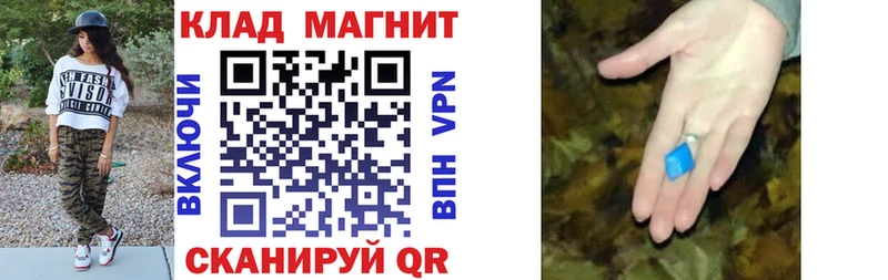 Марихуана Буй