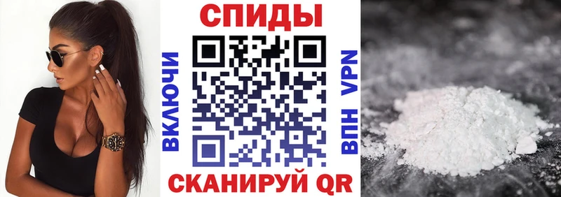 Амфетамин Premium  купить   Буй 