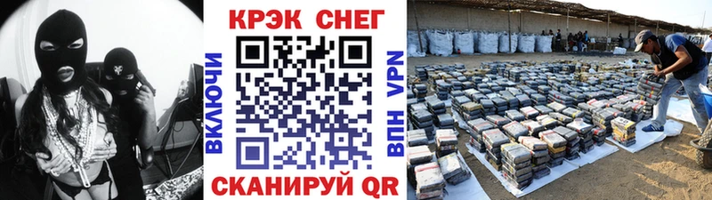 COCAIN VHQ  Буй 