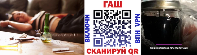 маркетплейс состав Буй ГАШИШ хэш купить сайты MEGA вход