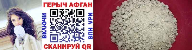 Героин гречка  кракен рабочий сайт  Буй  сколько стоит 