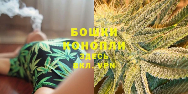 соль курить ск Богородицк