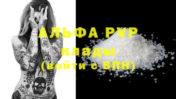 МДМА Богданович