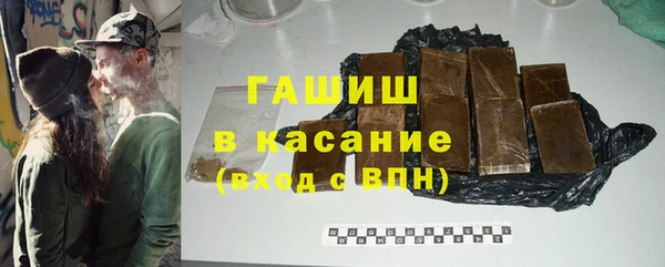 МДМА Богданович