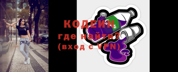 МДМА Богданович