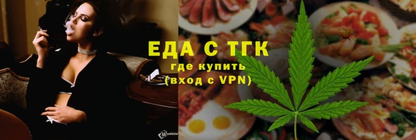 МДМА Богданович