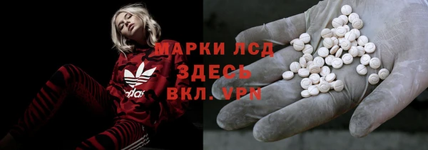 МДМА Богданович