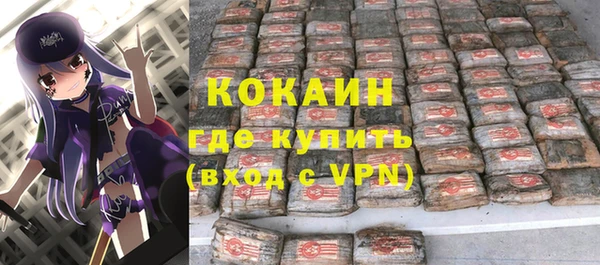 МДМА Богданович