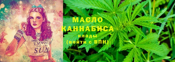 jwh Богородск