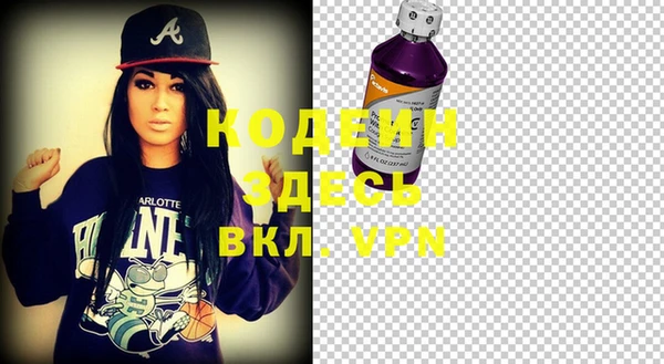 МДМА Богданович