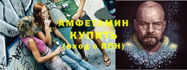 МДМА Богданович
