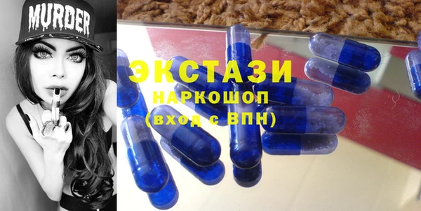 jwh Богородск