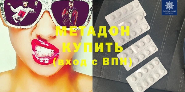 jwh Богородск