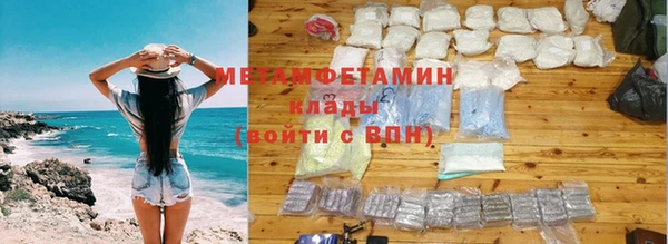 МДМА Богданович