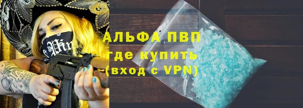 МДМА Богданович