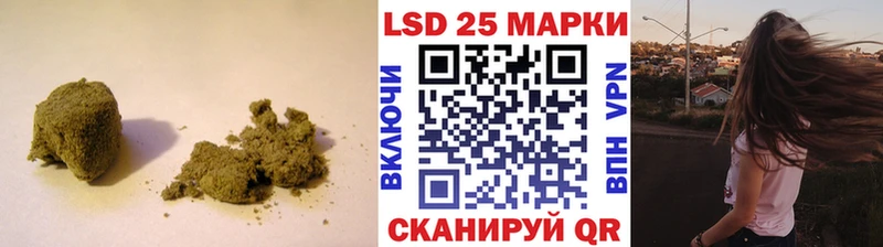 LSD-25 экстази ecstasy  Буй 
